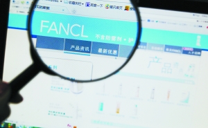 点击浏览下一页