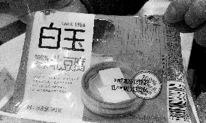 点击浏览下一页