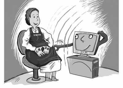 点击浏览下一页