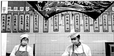 点击浏览下一页