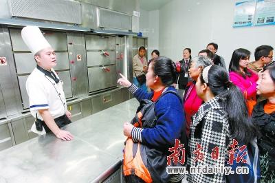 点击浏览下一页