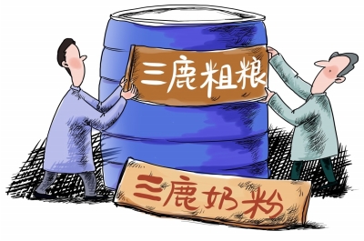 点击浏览下一页