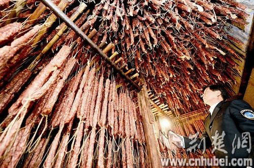 点击浏览下一页