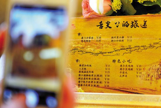 点击浏览下一页