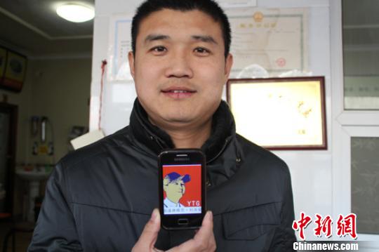 点击浏览下一页