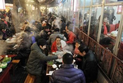 点击浏览下一页