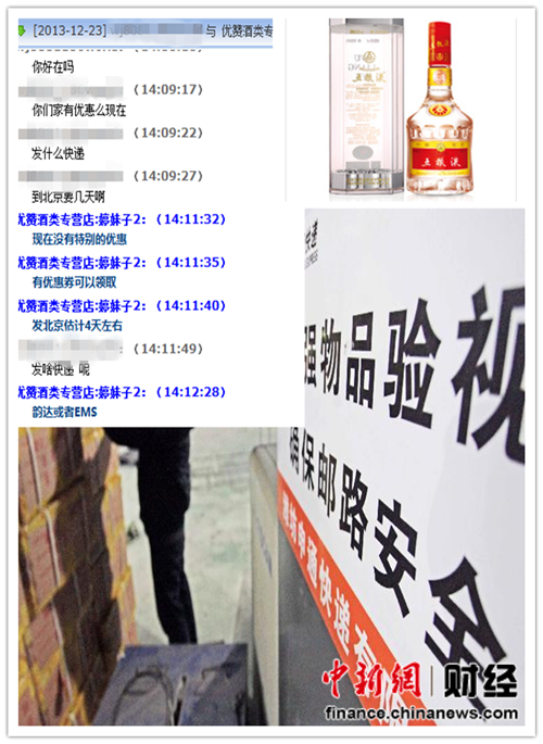 点击浏览下一页