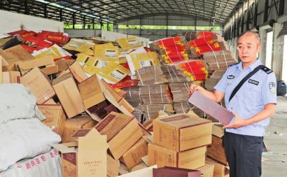 点击浏览下一页