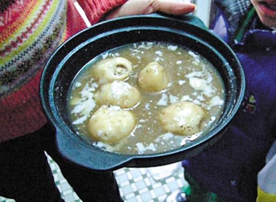 点击浏览下一页