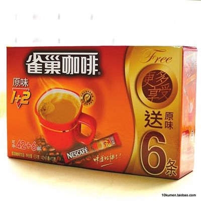 点击浏览下一页