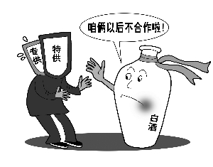 点击浏览下一页