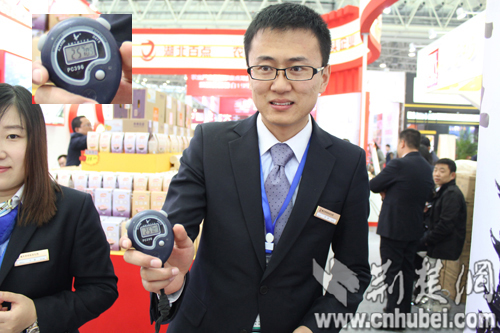 点击浏览下一页