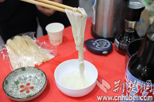 点击浏览下一页