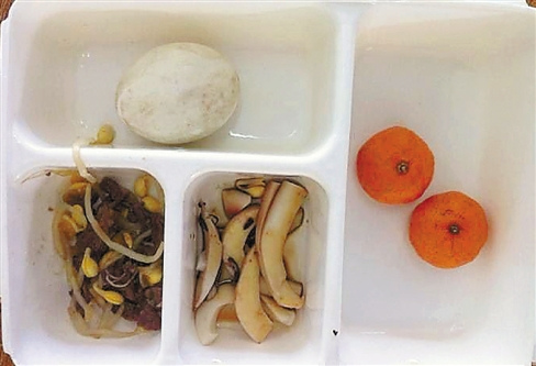 点击浏览下一页