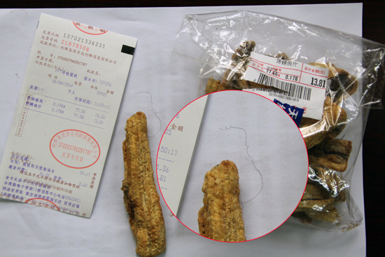 点击浏览下一页