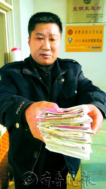 点击浏览下一页