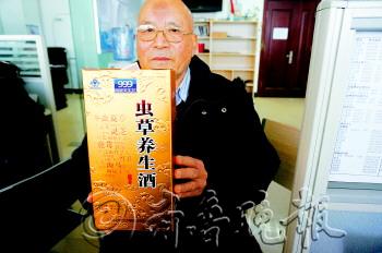 点击浏览下一页