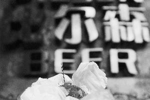 点击浏览下一页