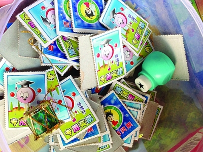 点击浏览下一页