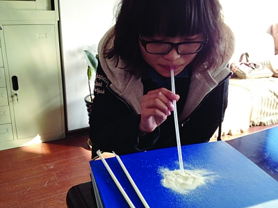 点击浏览下一页