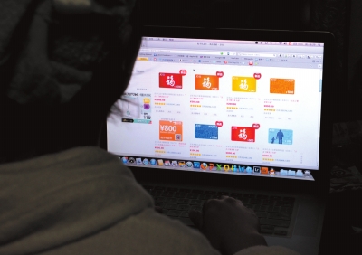 点击浏览下一页