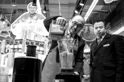 点击浏览下一页