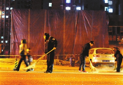 点击浏览下一页