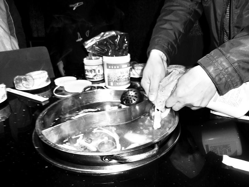 点击浏览下一页