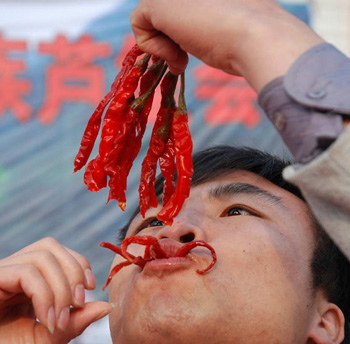 点击浏览下一页