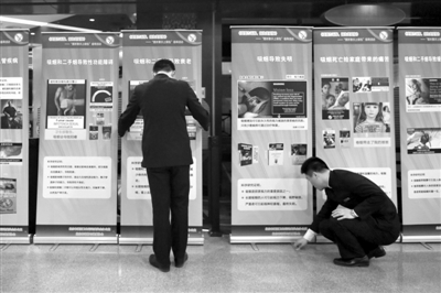 点击浏览下一页