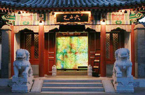 点击浏览下一页