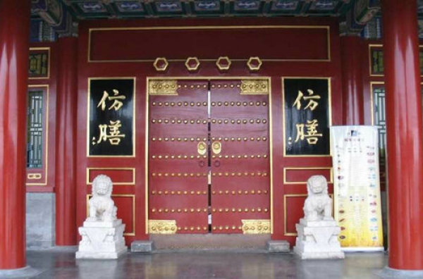 点击浏览下一页