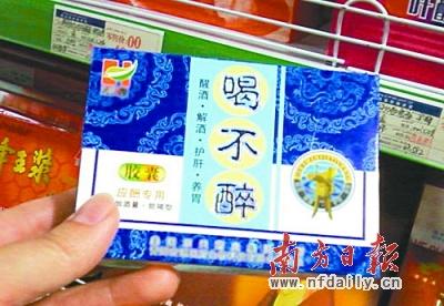 点击浏览下一页