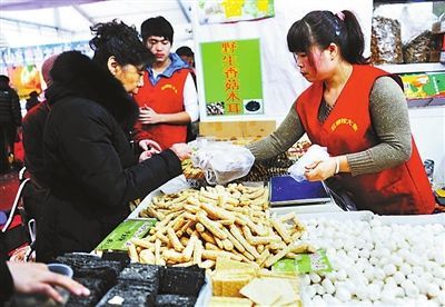 点击浏览下一页