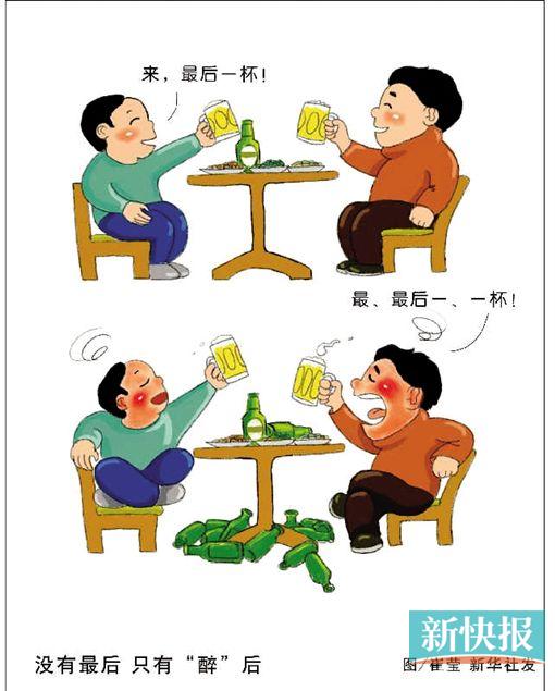 点击浏览下一页