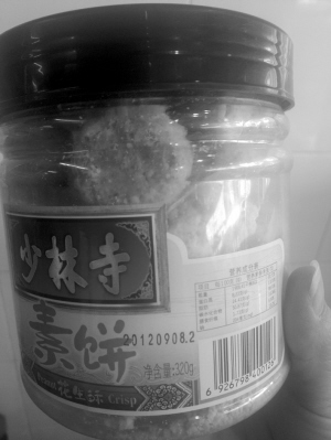 点击浏览下一页