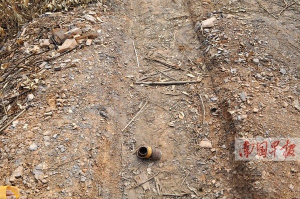 点击浏览下一页