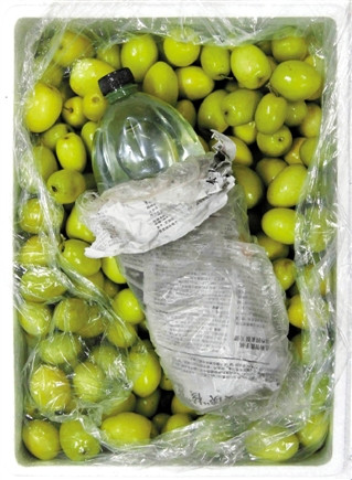 点击浏览下一页