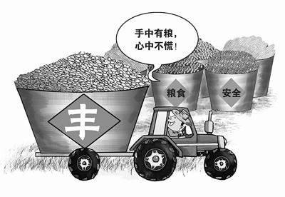 点击浏览下一页