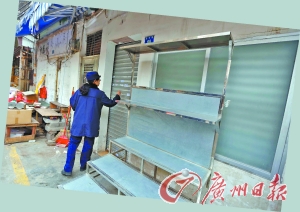 点击浏览下一页