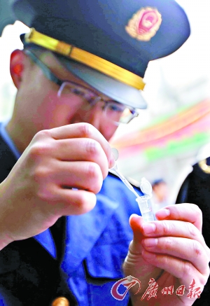 点击浏览下一页