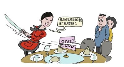 点击浏览下一页