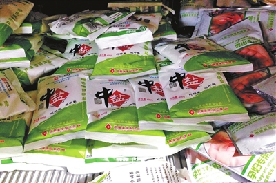 点击浏览下一页