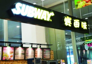 点击浏览下一页