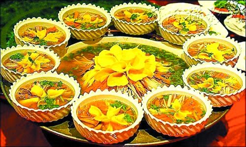 点击浏览下一页