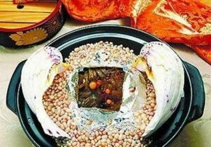 点击浏览下一页