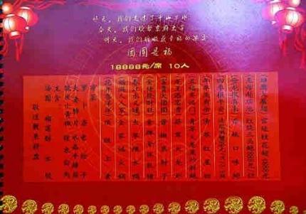 点击浏览下一页