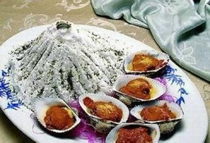 点击浏览下一页