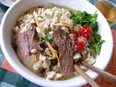 点击浏览下一页