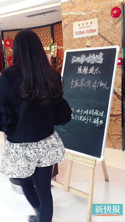 点击浏览下一页